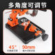 New fixed angle grinder bracket universal cutting platform change cutting machine modified hand grinder grinder multifunctional