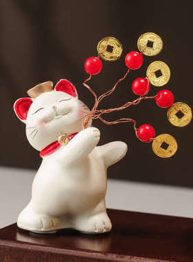 日进斗金客厅暖居摆件高端大气上档次酒柜办公室电视柜台面装饰品