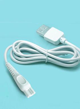 B1W型电动磨脚器白色Q设计USB充电线配件个人护理修脚器 B1-W型电