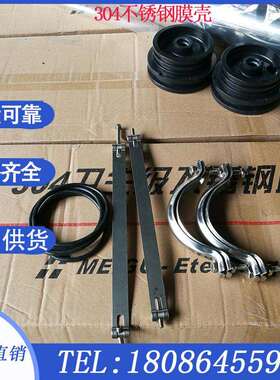 工厂现货304不锈钢膜壳4040/4021/4080型反渗透设备RO反渗透膜壳