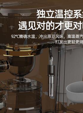全半自动一体咖啡机家用小型意式浓缩打奶泡滴漏式蒸汽式新手