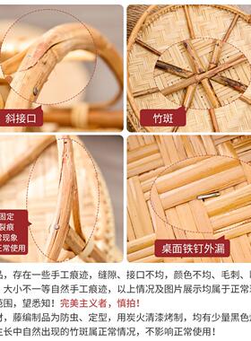 东南亚藤竹编飘窗桌子茶几假期出游收纳果盘托盘傣族手抓饭野餐盘