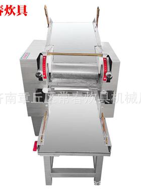 常春牌厂商面条机 面皮机多功能用条面价条机用面机 不锈钢面条机