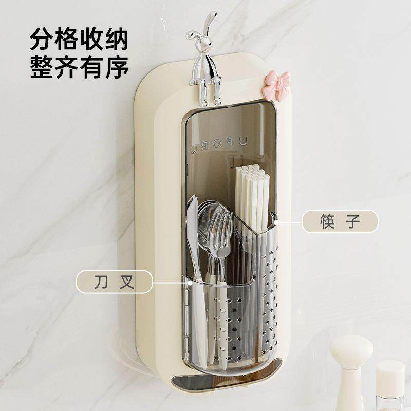 Chopstick barrel wall-mounted chopstick storage box with cover chopstick cage draining dust-proof punch-free tableware spoon storage rack