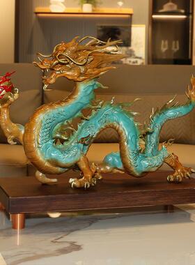 铜摆件龙行天下生肖龙开业家居玄关办公室店铺桌面前台商务礼品