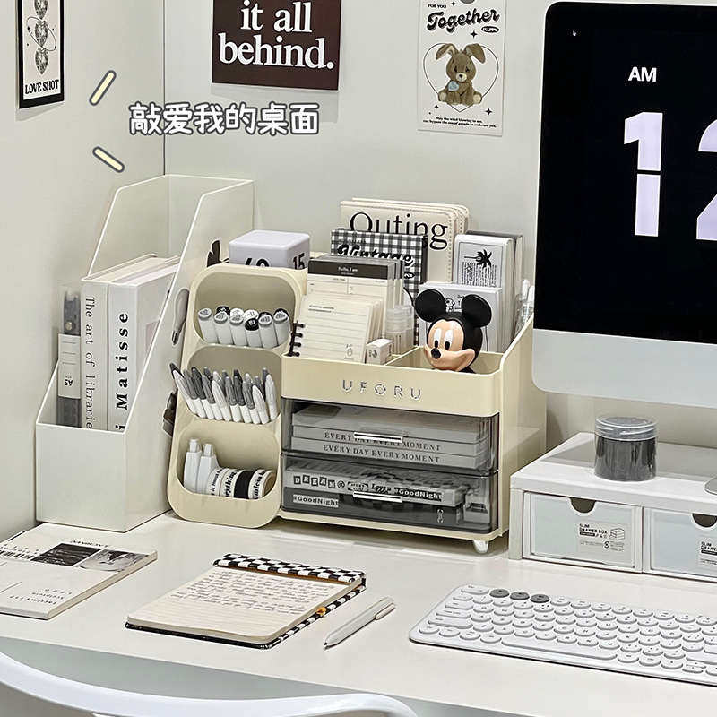 抽屉式收纳盒办公室工位神器书桌桌面笔筒多功能置物架文具整理盒,淘宝优惠券,粉丝福利购,淘宝优惠卷