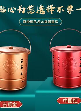 烧纸铁桶元宝纸钱无烟金桶烧香化宝火盆烧炉拜拜烧金桶焚烧聚宝炉