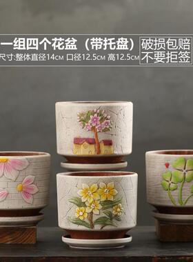 花盆陶瓷特价清仓大号中号带托盘创意个性家用黄金葛吊兰多肉小花