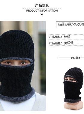 冬季保暖头套男女防寒风面罩帽子