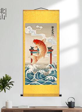 鱼跃龙门字画挂画国画步步高升飞黄腾达书房办公室入户玄关卷轴画