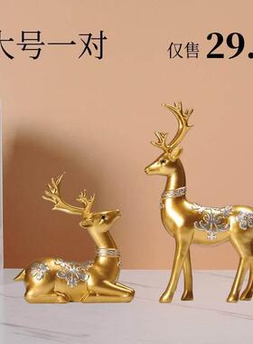 一路有你陶瓷鹿摆件梅花鹿工艺品客厅电视柜桌面家居装饰品新中式