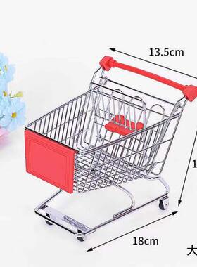 购物小车模型收纳/创意多功能具号手推车市金属儿童玩迷你