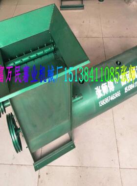 张师傅薯类淀粉分离机 红薯淀粉机 地瓜粉机粉碎机 红薯打粉机