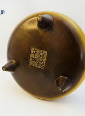黄铜香炉铜大号供奉炉特大寺庙供佛烧香炉家用室内宣德炉苏工香炉