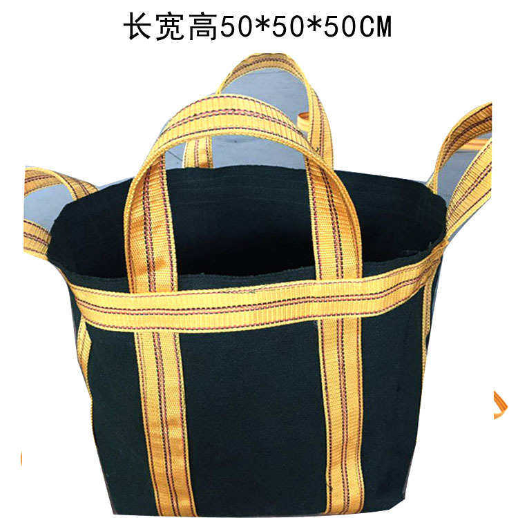 批发加厚帆布吨袋2吨1.5吨包袋风电专用吊物袋集装袋工业袋带封口,淘宝优惠券,粉丝福利购,淘宝优惠卷