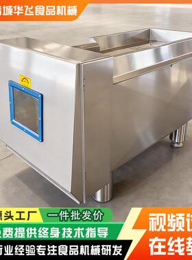 穿串用猪肉分割机 食品厂切包子馅牛肉粒切丁机 大型鲜肉切粒机