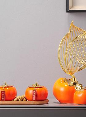 事事如意柿子摆件高档轻奢进门玄关柜家庭客厅寓意好的装饰工艺品