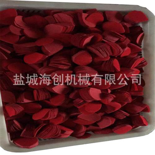 厂家直销 GSB-2Ｃ-14吨 摆臂下料机 摇臂裁断机 摇头冲 - 图2