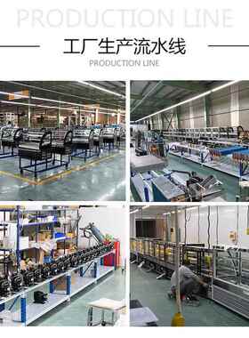 三询客服睿台式甜蛋料糕柜直角藏展示柜品保鲜柜水冷果饮冷藏柜冰