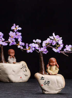 星雨 天然紫水晶树粗陶陶瓷摆件水晶花盆 室内家居办公桌创意摆件