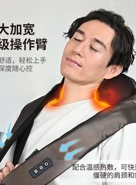 正品DOCTORAIR部日本颈按摩仪家用颈椎按摩肩部器腰背斜方肌揉捏