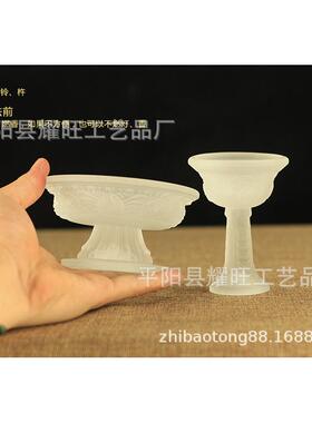 多规格琉璃LLB14护法色杯 大号小号水琉璃八吉器护法祥杯法供品七