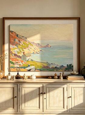 草原尽头》海岸风景画级感现法式客厅装饰画玄关复古艺术挂画