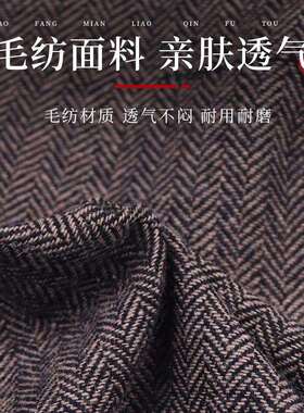 艾绒坐垫艾灸垫靠垫艾草垫圈椅垫沙发垫车载臀部暖身石磨绒艾叶垫