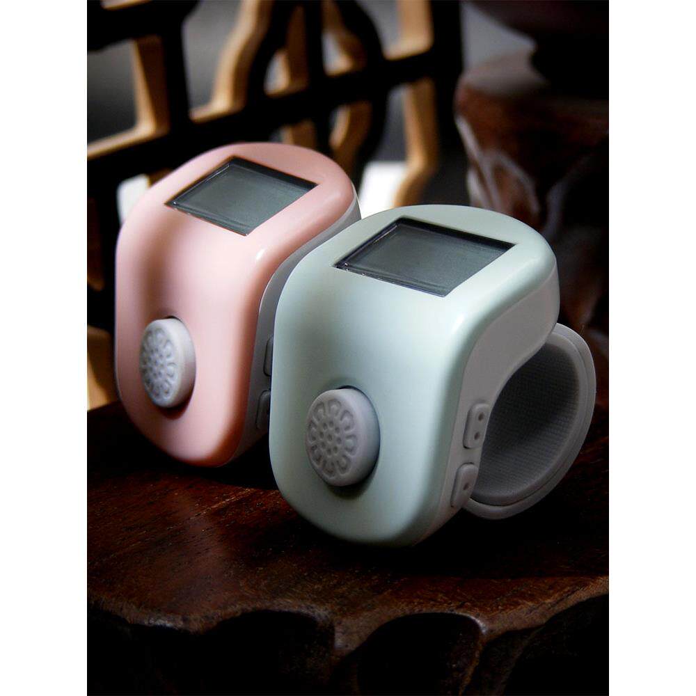 Counter hand press charging manual ring type mini luminous home multi-functional professional new counter good wishes