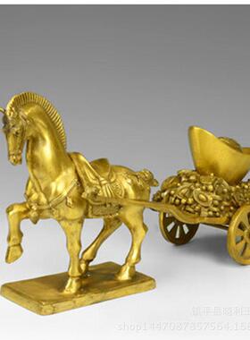 厂家铜拉元马宝家车摆件生肖895马车运居工开业艺礼品