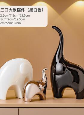 正品柜现代简高约水晶球福鹿客厅摆件级感酒柜视边电柜装饰摆件进