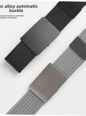 Belt Men Leather Belts for Men Strap trousers belt裤腰带皮带