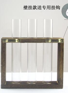 创意透明水培试管花瓶木架插花玻璃容器桌面摆件墙上壁挂装饰用品
