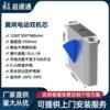 E-T Pedestrian Passage Gate Wing Gate Campus Attendance Access Control Channel Scenic Area Ticketing System Gym Access Control