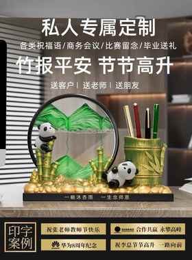 高档中国风熊化创意笔筒流文沙画摆件办公桌摆件作为外国面人的纪
