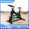 Magnetic controlled spinning bike home aerobic exercise bike silent gym power bike spinning bike