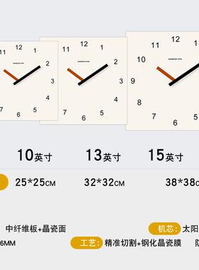 免打钟DKAA1070表挂钟客孔厅简约现0方形代艺术时钟挂墙创意墙钟2