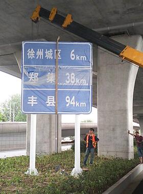道路交通标志杆双柱式热镀锌景区指示牌道路警示交通标志牌杆