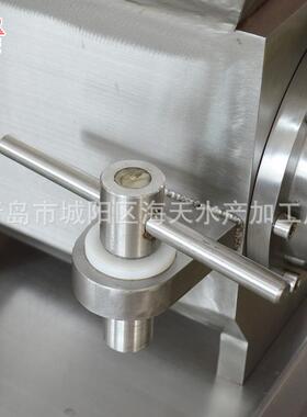 厂家鱼采肉机去鱼刺鱼鱼肉采肉设备皮鱼肉采肉一体肉机商用离鱼骨
