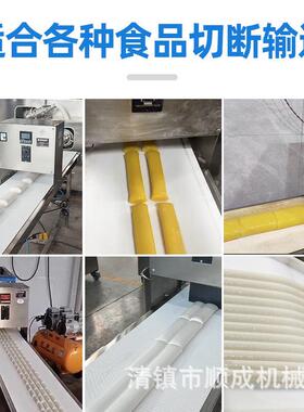 切断机食品切断机切年糕饵块粉丝粉条机商用电动气动全自动切段机
