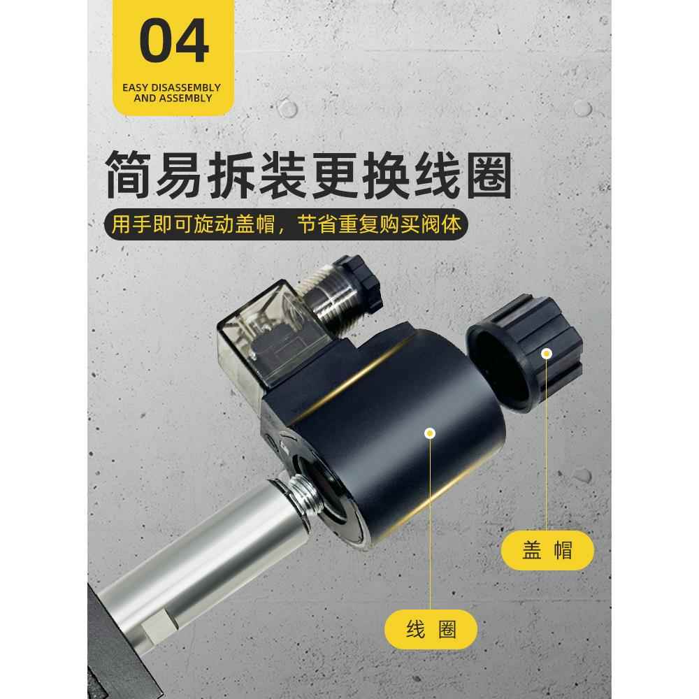 液压电磁阀DSG-02/01-3C2 2B2 C3 3C4 3C5 3C60 2D2电磁换向阀C10 - 图2