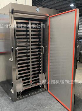 自动智能电脑蒸房蒸柜推车式多功能带醒发蒸房商用大型蒸房蒸包炉