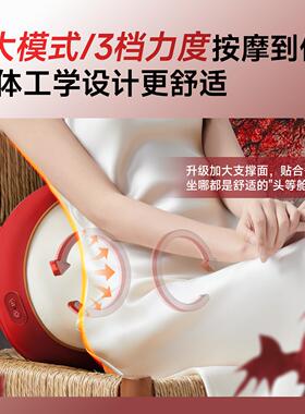 腰部按摩仪背部按摩器全自动揉捏全身多功能车载腰靠抱枕按摩靠垫
