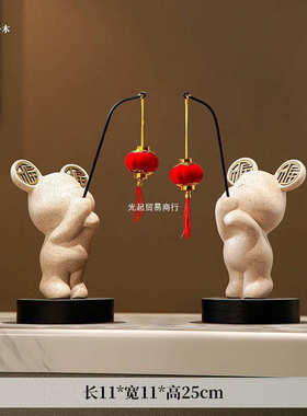 新中式摆件玄关创意酒柜收银柜台装饰品店铺开业乔迁新居礼