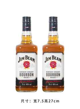 酒柜装饰品样板间仿真威士忌摆件橱柜展厅道具假洋酒软装餐厅陈设