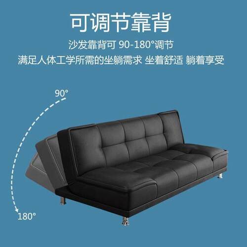 沙发客厅小户型公寓卧室出租房屋实木折叠两用小皮沙发床包邮 - 图3