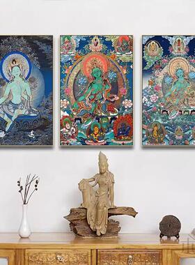 新款唐卡绿度母藏式西藏观音释迦牟尼佛像文殊普萨画像挂画玄关