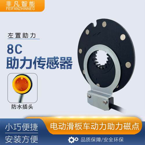 自行车锂电改装配件GD01仪表 助力 指拨把 30A三模套装 防水接头 - 图3