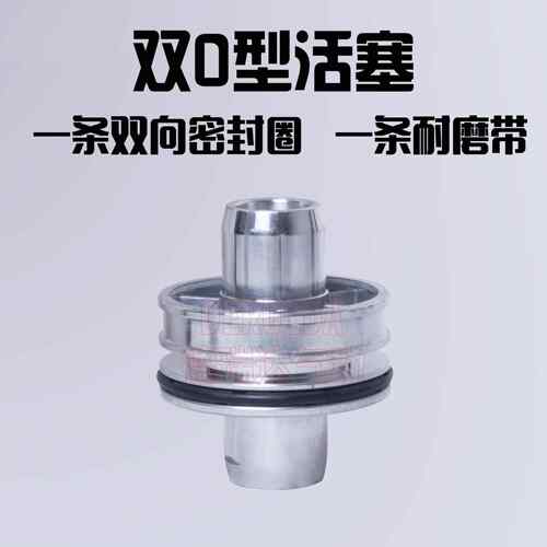 SC/SCJ/SU/SI气缸活塞双O型YCC型32/40/50/63/80/125/160/200/250 - 图0