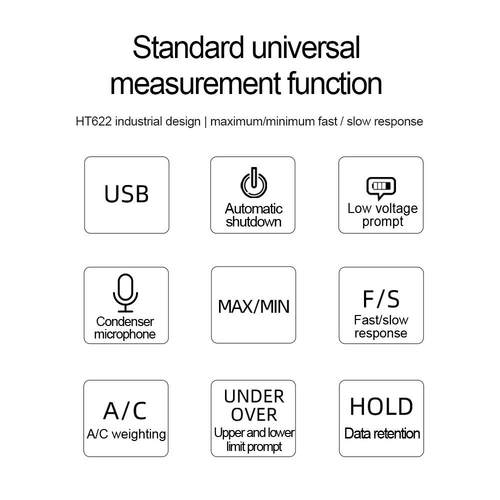 HT622A数字声级计 - 图3